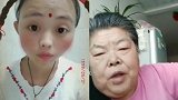 趣事精选，奶奶吃辣椒不辣么