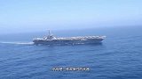 中国不再隐瞒！主动亮出第4艘航母底牌，俄：没想到中国如此强大