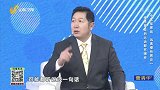 慢性胃炎的元凶都有哪些？