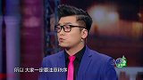金星秀：节目门票超售，沈南往外清人，不但生拉硬拽还要打