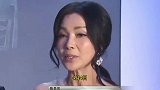 林心如妈妈庆祝70岁大寿现场曝光 霍建华夫妇露甜笑状态好