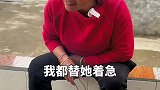 帅不过三秒