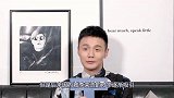 李荣浩经常因为眼小被吐槽，看到杨丞琳的回复，真是一对活宝