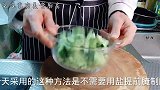 拌黄瓜第一步用盐腌就错了，难怪不好吃，看饭店大厨的具体做法