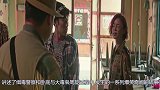 《龙虾刑警》：缉毒警察王千源、刘桦与大毒枭爆笑周旋