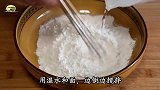 馅饼想要好吃，学会这个和面技巧，不揉面不擀面，做出来薄皮大馅