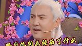 杨迪这才是真正的快乐源泉呀，笑裂了都