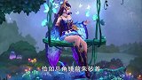 王者荣耀：峡谷英雄版《桃夭》，风弄三月柔桃花初枝头