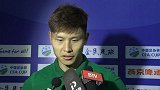 中国足协杯-17赛季-于洋：尊重对手踢出风格 不惜体力只想拿3分-新闻