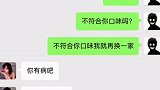 小丑原来是我自己热门