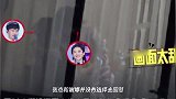 谢娜张杰当街秀恩爱,各路谣言纷纷不攻而自破