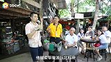 没钱不仅能喝咖啡，还能让老板带着游览？！