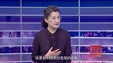 《信用中国》任晟 医影交融 看的见的手术刀