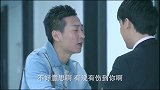 #天堂不相信眼泪 千寻为了抓小偷，错过了面试 #我的观影视报告