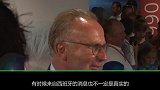 回应J罗回归传闻 鲁梅尼格：未来两个赛季他都会在拜仁！