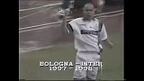 罗尼国米生涯第一球 97-98赛季国米4-2击溃博洛尼亚
