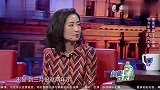 刘敏涛接受采访现场：谈及婚姻家庭泪流不止，坦言期待下一段婚姻