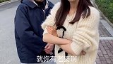 没出息，真给我丢人！