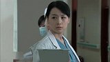再婚：欧阳撩女病人，女医生一看转头就走，殊不知两人才是夫妻