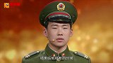 郭麒麟请客吃饭却发现没钱，打电话问郭德纲借，对话内容太搞笑