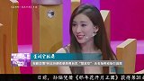 有新恋情？林志玲晒性感美照自言“想放空” 无名指戴戒指引遐想