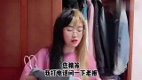 【爆笑挑战】假如世界网络延迟2