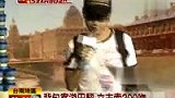 背包客遊巴黎 立志索300吻-6月28日
