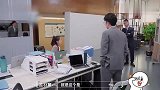 耶鲁学霸刚来，梁坚洛就与他爆发冲突，孟羽童反应亮了！