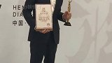 恭喜王凯 凭借《清平乐》荣获文荣奖 最佳男主角！实至名归