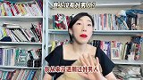 世上真的没有好男人吗？恋爱 好男人