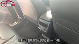 探店斯巴鲁森林人，优惠18000元，减了3千又3千