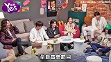 圭贤唱IU经典歌曲太好听 本尊忍不住赞叹沉醉了