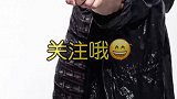 DJ版《我不喝孟婆汤》今晚零点全网上线，尹相杰唱
