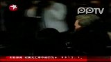 数码-韩国三星集团董事长辞职-恐面临终生监禁