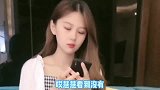 美女与小伙搞笑对话：跟我玩这种低级把戏