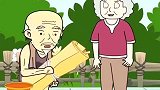 猪屁登：面对老爷爷，你会选择谁的做法！