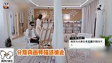 离婚综艺：章贺郭柯宇十年默契，画像一模一样，还嘴硬没爱过！