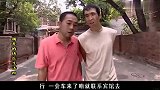 装B模式开启，条子找老七弄了辆大宝马