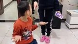 姐姐，我说我不是故意的，你信吗？