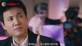 太搞笑！沈腾用台湾腔演绎话剧，口音超嗲整个人瞬间变萌