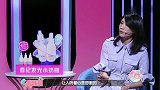 女生太强势被苏芩王濛狂吐槽：你咄咄逼人，其实是纸老虎！