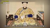 此人自称是皇帝后裔，手上的玉扳指价值上亿，专家建议他上交保管