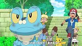 精灵宝可梦：受了重伤的泡沫蛙，用一招骗过火箭队击败对方
