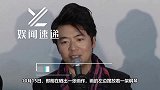 恭喜，郎朗宣布吉娜怀孕：等待家庭音乐会的小听众