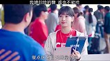 我媳妇给的糖，谁也不能抢