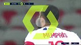 第7分钟里昂球员孟菲斯射门 - 被扑