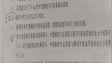 你的车能拖多大多重的拖挂房车，你知道吗