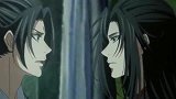 魔道祖师：夷陵老祖的魔器正式闪亮登场