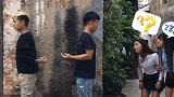 总感觉哪里不对劲？