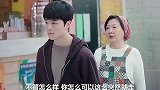 人与人之间的信任可以很坚固，也可以很脆弱！
